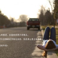 香港一肖中特资料一肖中特